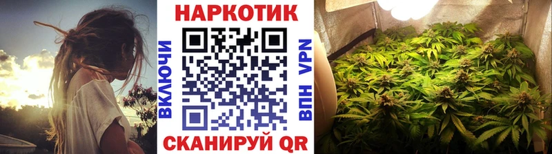 Где можно купить наркотики Чишмы ГАШИШ Кокаин СК Марихуана Меф мяу мяу