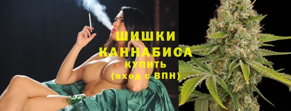 ALPHA-PVP Нефтекумск