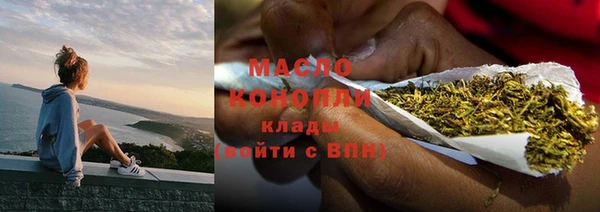 наркотики Нея