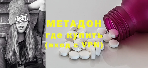 наркотики Нея