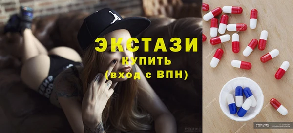 наркотики Нея