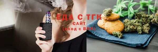 наркотики Нея