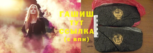 наркотики Нея