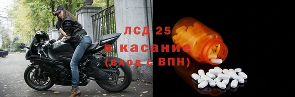 меф VHQ Нефтегорск