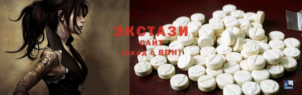 наркотики Нея
