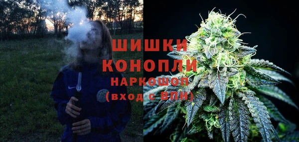 ALPHA-PVP Нефтекумск