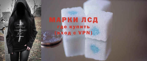 mdpv Бугульма