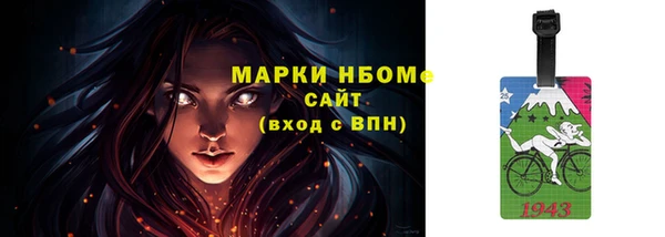 наркотики Нея