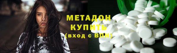 наркотики Нея