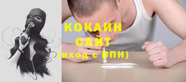 наркотики Нея