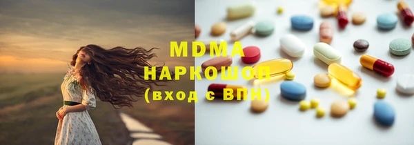 меф VHQ Нефтегорск