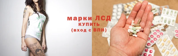меф VHQ Нефтегорск
