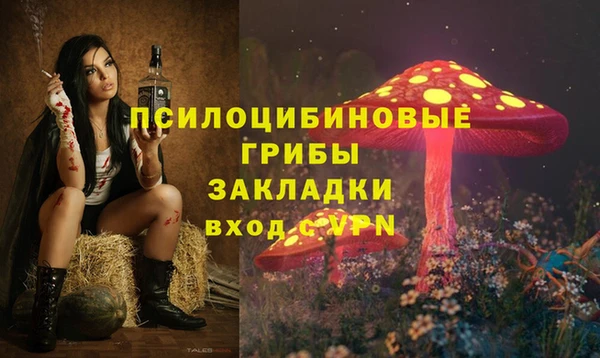 меф VHQ Нефтегорск
