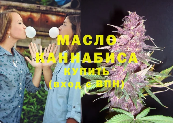 наркотики Нея