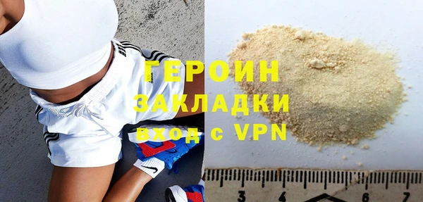 меф VHQ Нефтегорск