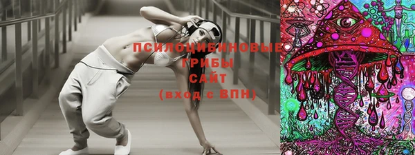 ALPHA-PVP Нефтекумск