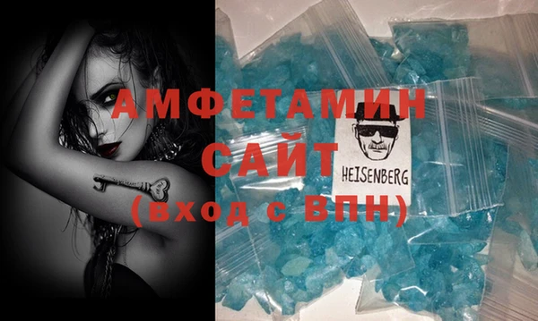 индика Зеленокумск