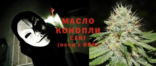 наркотики Нея