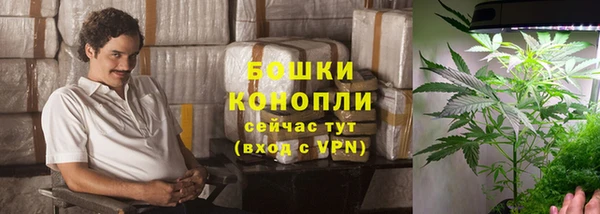 меф VHQ Нефтегорск