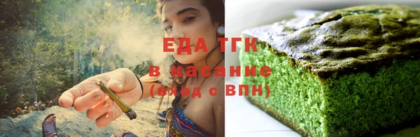 наркотики Нея