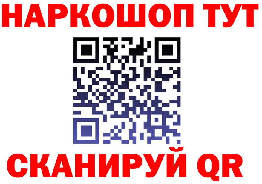 Alfa_PVP СК ТОР маркетплейс MEGA Чишмы