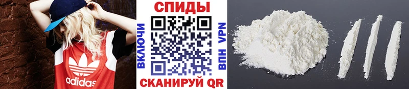 купить наркотик Чишмы МЕТАМФЕТАМИН пудра