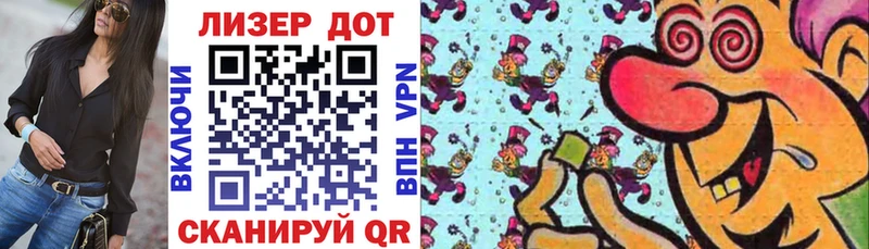 Марки N-bome 1500мкг  даркнет сайт  omg зеркало  Чишмы 